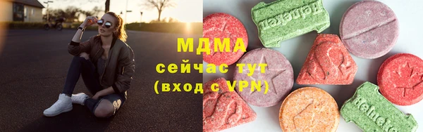 меф Козельск