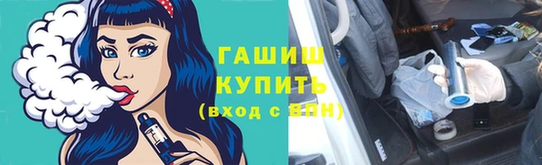 apvp Козловка