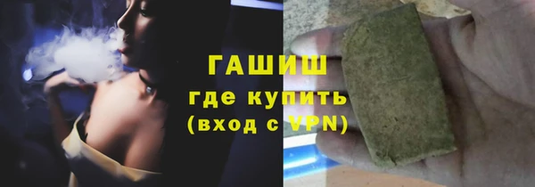 трава Кодинск