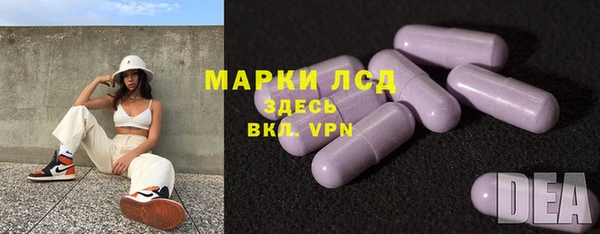 кокаин Алексин