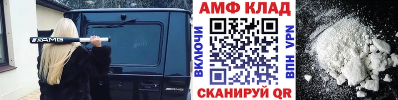 мега рабочий сайт  Комсомольск  Первитин пудра  сколько стоит 